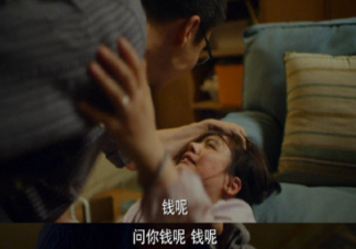 为什么女性面对家暴会选择沉默 被家暴了该怎么办