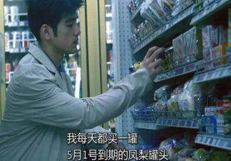 年轻人真的不爱好好说话吗 喜欢emo文学就是过于情感化吗