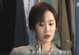 公司允许办公室恋情吗 如何看待办公室恋情