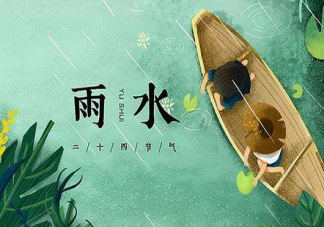 又是一年雨水节气的暖心说说2022 雨水节气温暖治愈文案句子2022