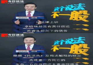 夫妻一方欠下的赌债属于共同债务吗 夫妻共同债务标准是什么