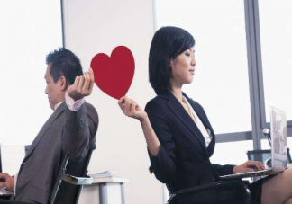 你提倡办公室恋情吗 为什么说办公室恋情是大忌