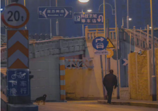 女生该如何真正放下一个人 怎样才能放下心中的那个人