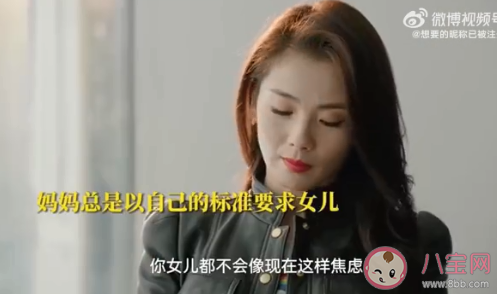 如何让工作和带孩子两不误 工作和孩子该怎样平衡