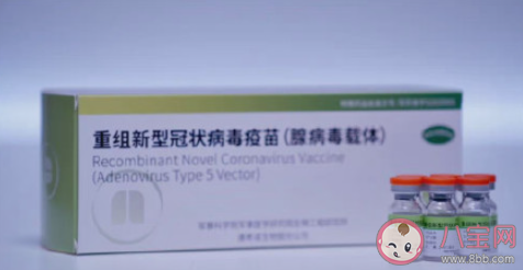 新冠疫苗序贯免疫是什么意思 序贯加强免疫就是要打第四针吗