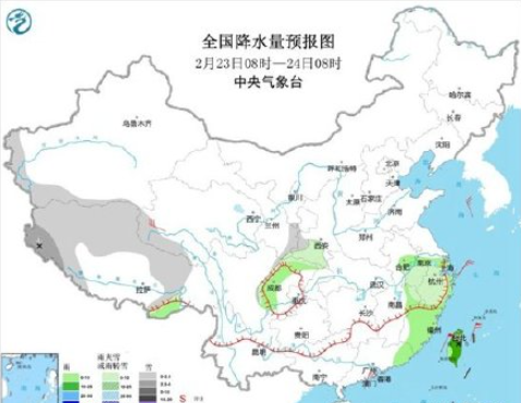 湿冷攻击10省区气温将持续偏低 天气湿冷要注意些什么 湿冷攻击10省区气温将持续偏低 天气湿冷要注意些什么