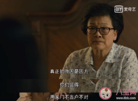 为了家庭放弃前程值得吗 家庭和前程哪个更重要 为了家庭放弃前程值得吗 家庭和前程哪个更重要