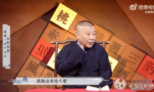 跳槽要对同事保密吗 跳槽前要不要对同事说 跳槽要对同事保密吗 跳槽前要不要对同事说