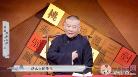 跳槽要对同事保密吗 跳槽前要不要对同事说 跳槽要对同事保密吗 跳槽前要不要对同事说