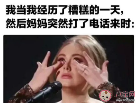 为什么越长大越恋家 长大后想家的原因是什么 为什么越长大越恋家 长大后想家的原因是什么