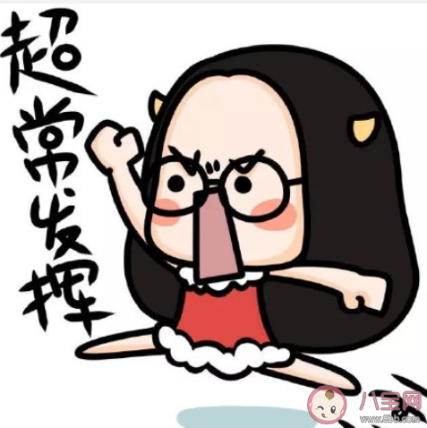 该不该询问朋友的考研成绩 要问朋友考研上岸了吗 该不该询问朋友的考研成绩 要问朋友考研上岸了吗