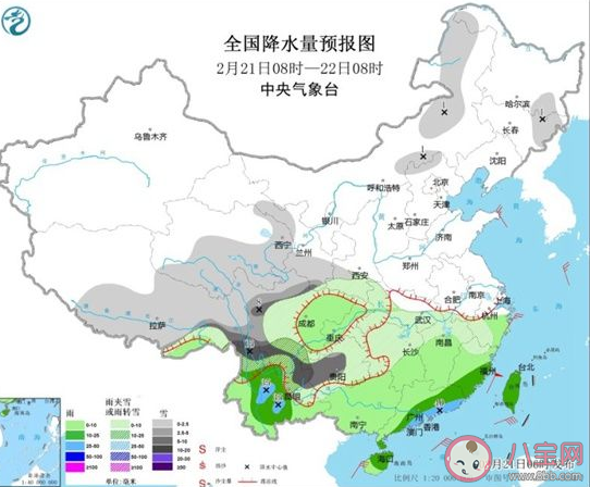 湿冷天气什么时候才能结束 为什么持续这么长时间 湿冷天气什么时候才能结束 为什么持续这么长时间