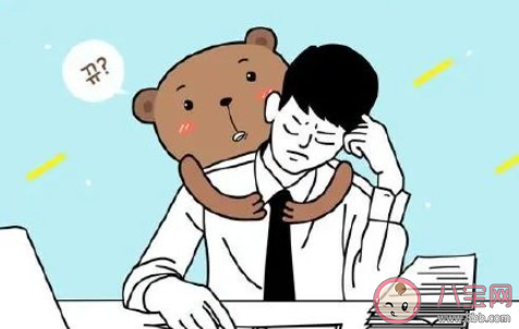 如何正确面对工作上的困难 遇到工作难题了该怎么办 如何正确面对工作上的困难 遇到工作难题了该怎么办