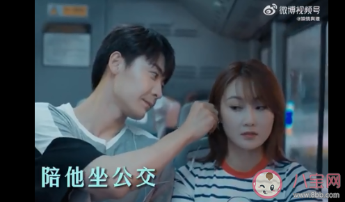 有经济悬殊的爱情会长久吗 情侣经济相差大会影响感情吗 有经济悬殊的爱情会长久吗 情侣经济相差大会影响感情吗