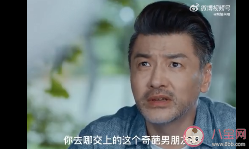 有经济悬殊的爱情会长久吗 情侣经济相差大会影响感情吗 有经济悬殊的爱情会长久吗 情侣经济相差大会影响感情吗