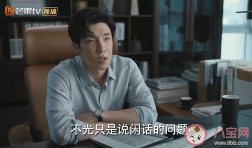 有同事在背后说你坏话怎么办 应该忍气吞声还是当面对质