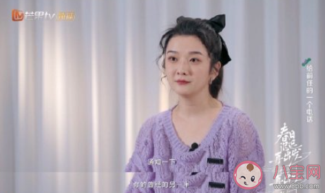 分开后你会联系前任吗 分手后还要不要联系前任 分开后你会联系前任吗 分手后还要不要联系前任