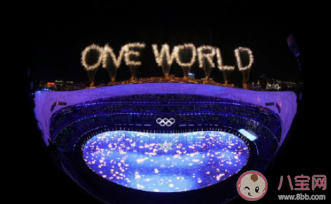 冬奥闭幕式最让你印象深刻的瞬间 闭幕式有哪些精彩的看点 冬奥闭幕式最让你印象深刻的瞬间 闭幕式有哪些精彩的看点