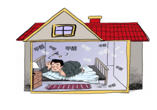 甲醛超标对孩子的伤害有哪些 除甲醛哪些方法是智商税