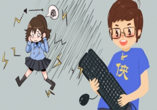 为什么会出现网络暴力 哪些行为属于网络暴力