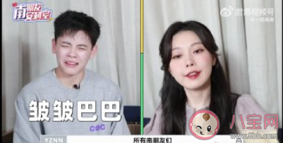 第一次化妆什么感觉 第一次化妆的心情感受分享