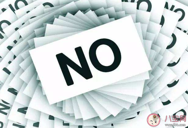 如何高效拒绝他人不合理要求 面对不合理要求怎样拒绝 如何高效拒绝他人不合理要求 面对不合理要求怎样拒绝