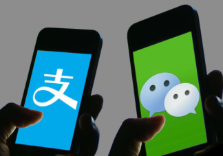 个人收款码还可以继续使用吗 升级个人经营收款码和之前有什么不同