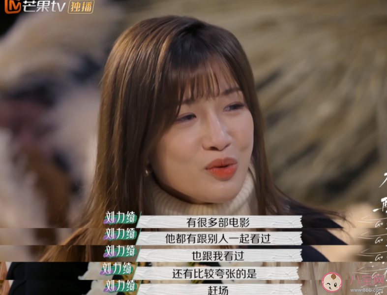 如何看待女性为了孩子忍受伴侣出轨 伴侣出轨了怎么办 如何看待女性为了孩子忍受伴侣出轨 伴侣出轨了怎么办