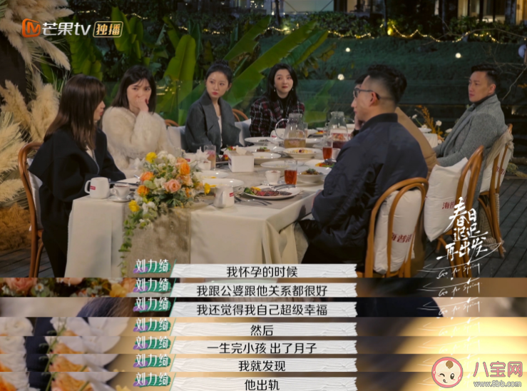 如何看待女性为了孩子忍受伴侣出轨 伴侣出轨了怎么办 如何看待女性为了孩子忍受伴侣出轨 伴侣出轨了怎么办