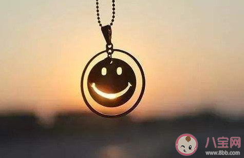 如何拿捏社交分寸感 社交的分寸感在哪 如何拿捏社交分寸感 社交的分寸感在哪