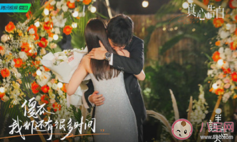 你会一直相信爱情吗 怎样看待现在的爱情 你会一直相信爱情吗 怎样看待现在的爱情