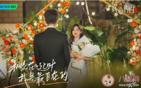 你会一直相信爱情吗 怎样看待现在的爱情 你会一直相信爱情吗 怎样看待现在的爱情