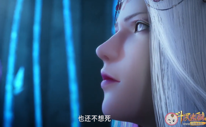 《斗罗大陆》波塞西为什么想杀唐三 波塞西最后的结局是什么 《斗罗大陆》波塞西为什么想杀唐三 波塞西最后的结局是什么