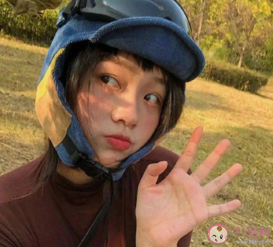 和搞笑女谈恋爱是什么体验 为什么男生不喜欢和搞笑女谈恋爱 和搞笑女谈恋爱是什么体验 为什么男生不喜欢和搞笑女谈恋爱