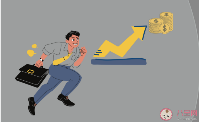 努力工作到底是为了什么 你属于哪一个层次 努力工作到底是为了什么 你属于哪一个层次