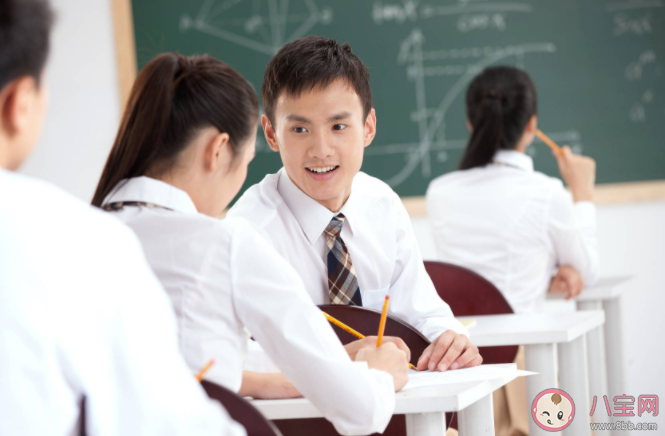 考研期间如何维护好感情 考研要不要分手 考研期间如何维护好感情 考研要不要分手