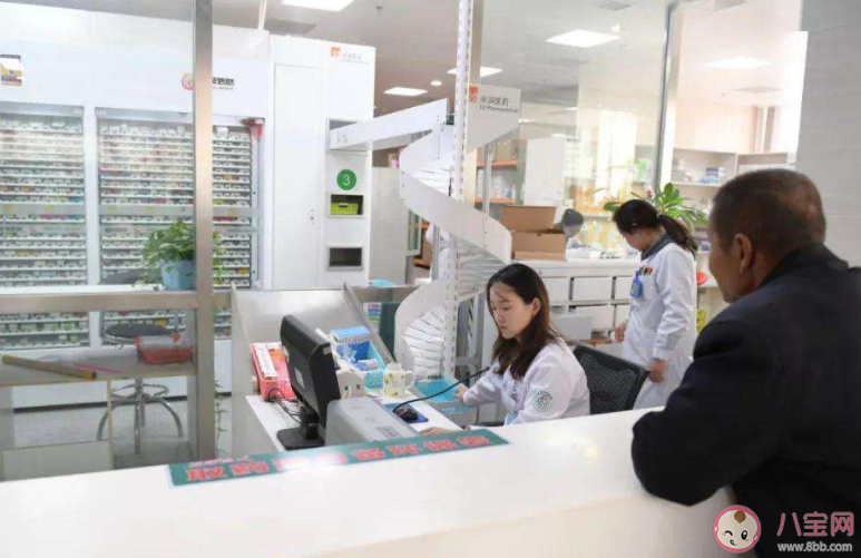 3月1日起看病换医院不需重复检查 对此你怎么看 3月1日起看病换医院不需重复检查 对此你怎么看