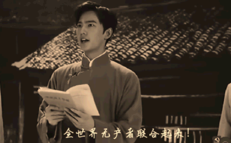 《青年大学习》第十三季1-4期答案汇总 1-4期完整版答案题目合集 《青年大学习》第十三季1-4期答案汇总 1-4期完整版答案题目合集