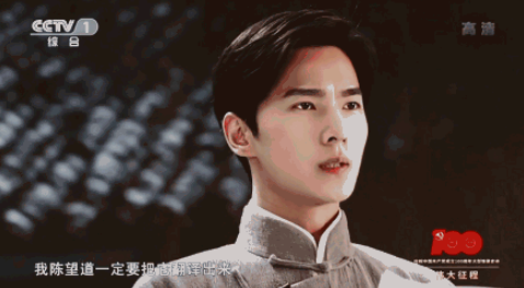 《青年大学习》第十三季1-4期答案汇总 1-4期完整版答案题目合集 《青年大学习》第十三季1-4期答案汇总 1-4期完整版答案题目合集