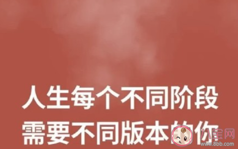 如何看待就业35岁门槛 要不要取消35岁门槛限制 如何看待就业35岁门槛 要不要取消35岁门槛限制