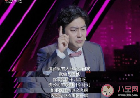 下班后领导不走我该不该先走 领导没下班自己能下班吗 下班后领导不走我该不该先走 领导没下班自己能下班吗