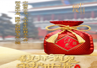 北京中轴线为什么能够申遗 申遗的意义是什么