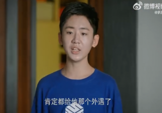 父母离婚如何跟孩子坦白 怎样告诉孩子父母离婚了