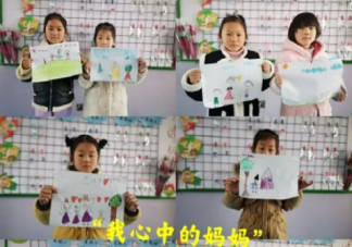 2022幼儿园女神节主题活动报道简讯 2022幼儿园女神节亲子活动新闻稿