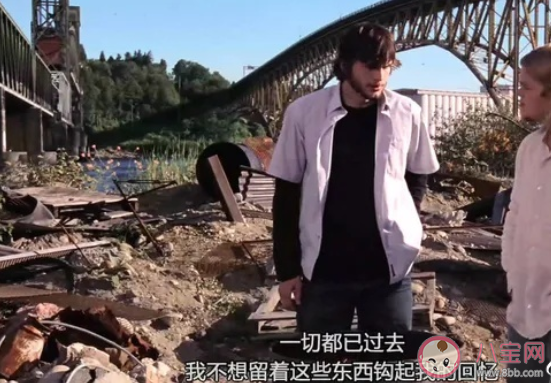 前任的礼物该不该留 丢掉就是忘怀了吗