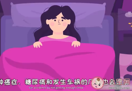 我们为啥总控制不住地熬夜 熬夜有哪些远超我们想象的危害