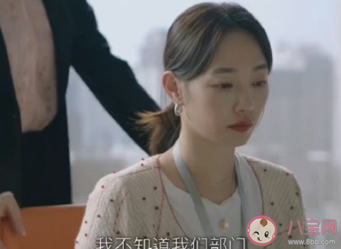 自作聪明是职场大忌吗 职场上要不要自作聪明 自作聪明是职场大忌吗 职场上要不要自作聪明