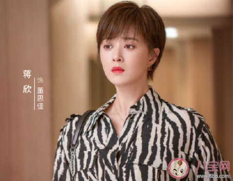 自作聪明是职场大忌吗 职场上要不要自作聪明 自作聪明是职场大忌吗 职场上要不要自作聪明