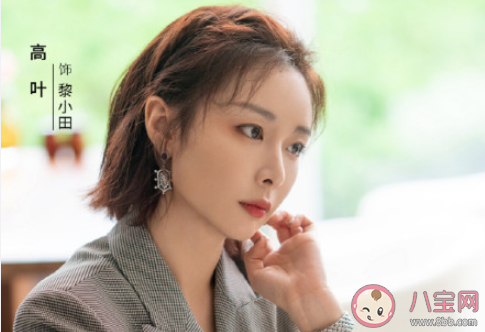 自作聪明是职场大忌吗 职场上要不要自作聪明 自作聪明是职场大忌吗 职场上要不要自作聪明