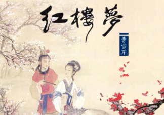 哪部小说会让你重刷无数遍 你二刷三刷过哪些小说